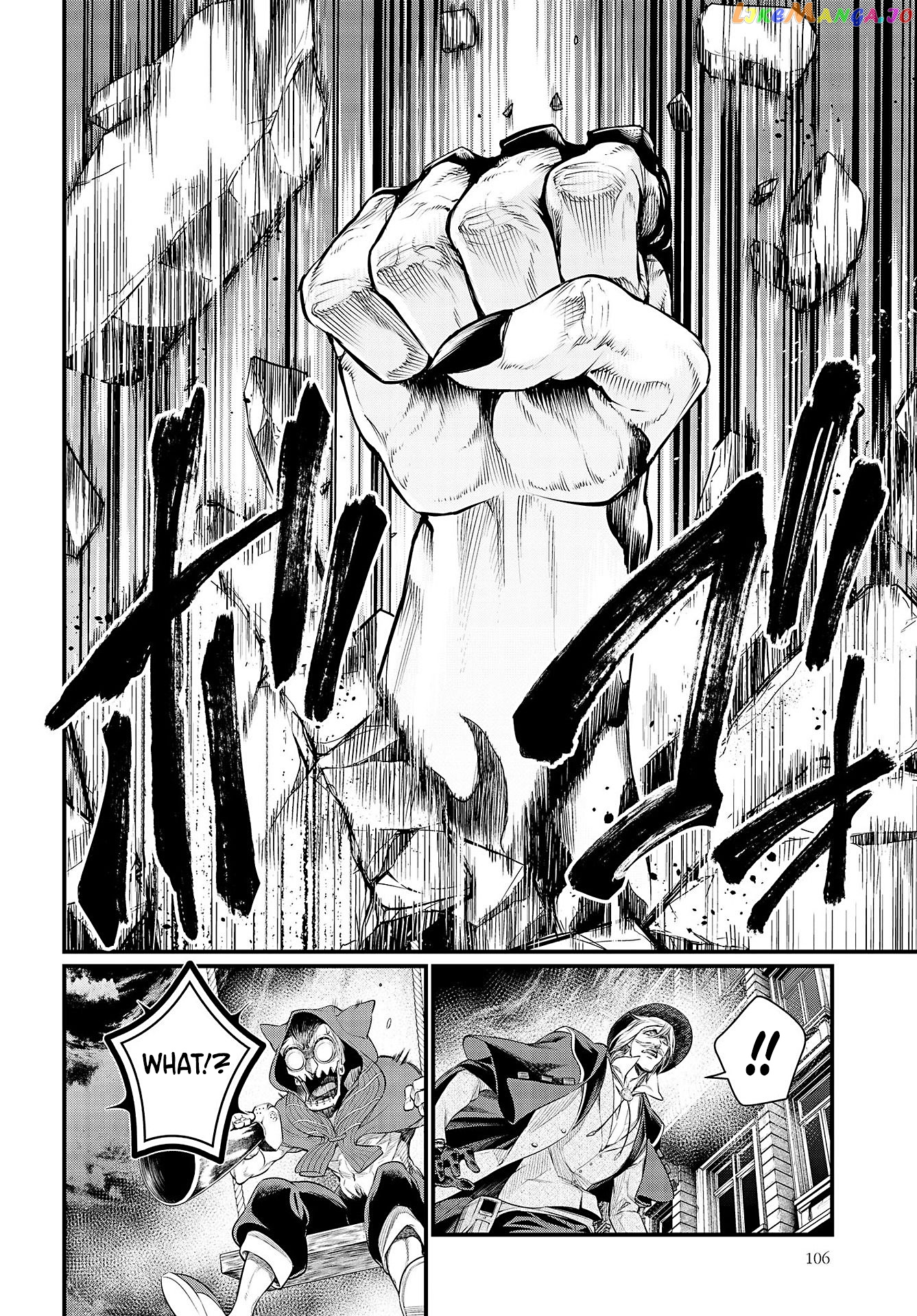 Record Of Ragnarok, Chapter 28 image 48